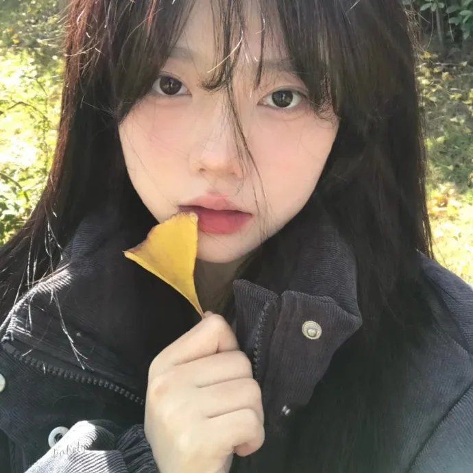 别碰我心底的小柔软